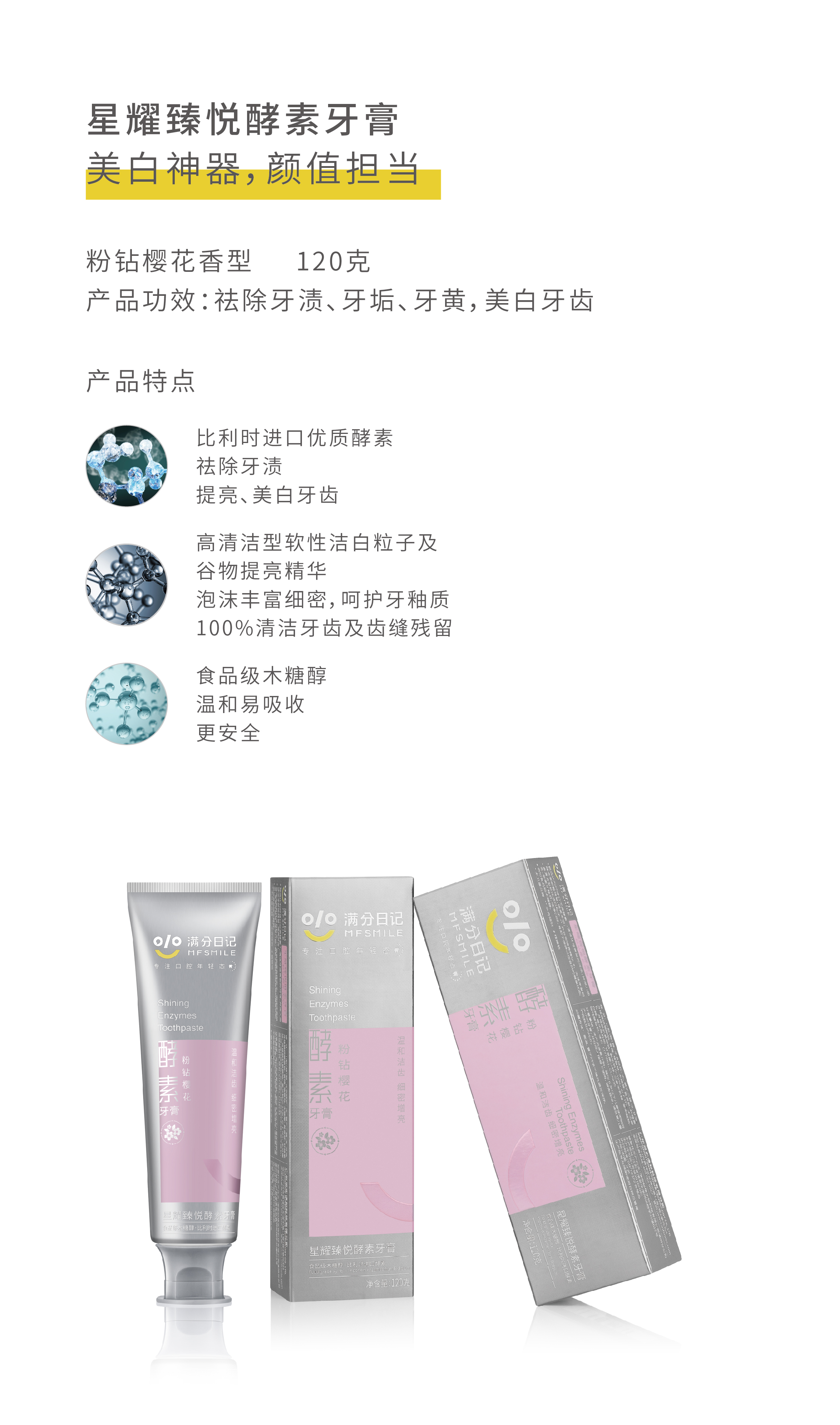 1634111805274805.jpg 櫻花.jpg