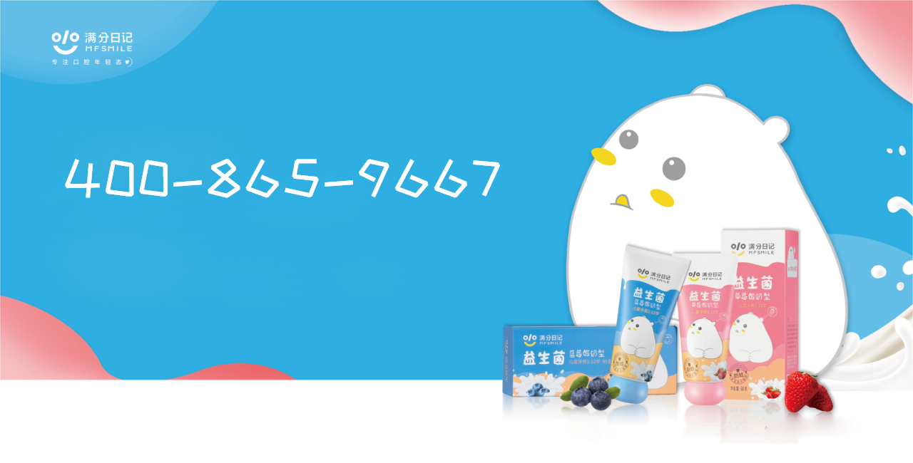 1634710497791101.png 圖片2.png