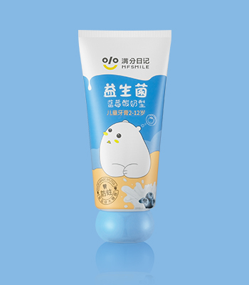 滿分日記兒童益生菌藍(lán)莓酸奶牙膏